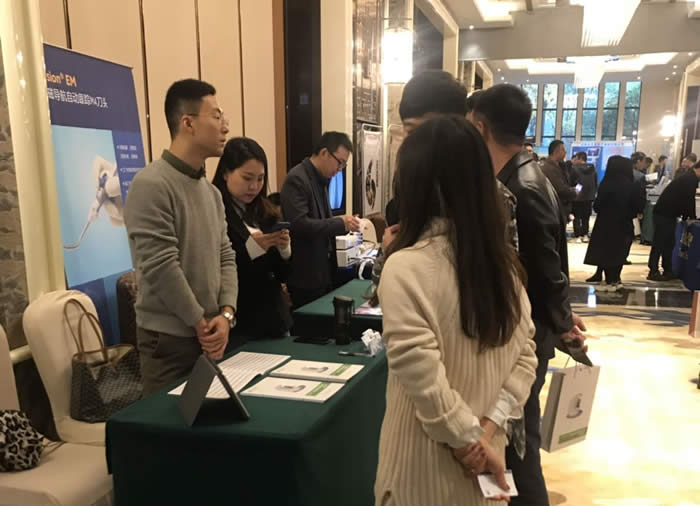 四川省医学会第二十一次耳鼻喉头颈外科学术会议